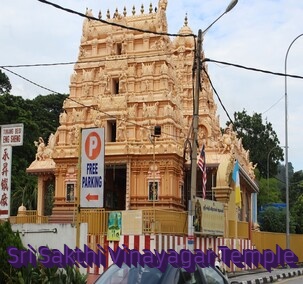Sri Sakthi Vinayagar Temple