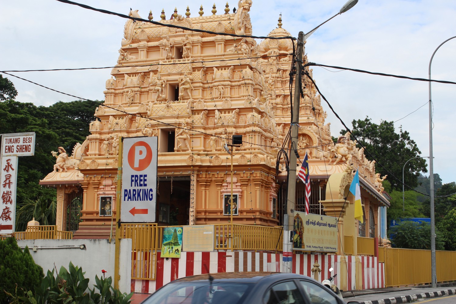 Sri Sakthi Vinayagar Temple, Jalan Fettes, Penang