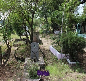 Prai Cemetery