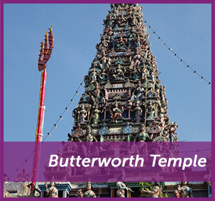 Butterworth Temple