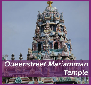 Queenstreet Mariamman Temple