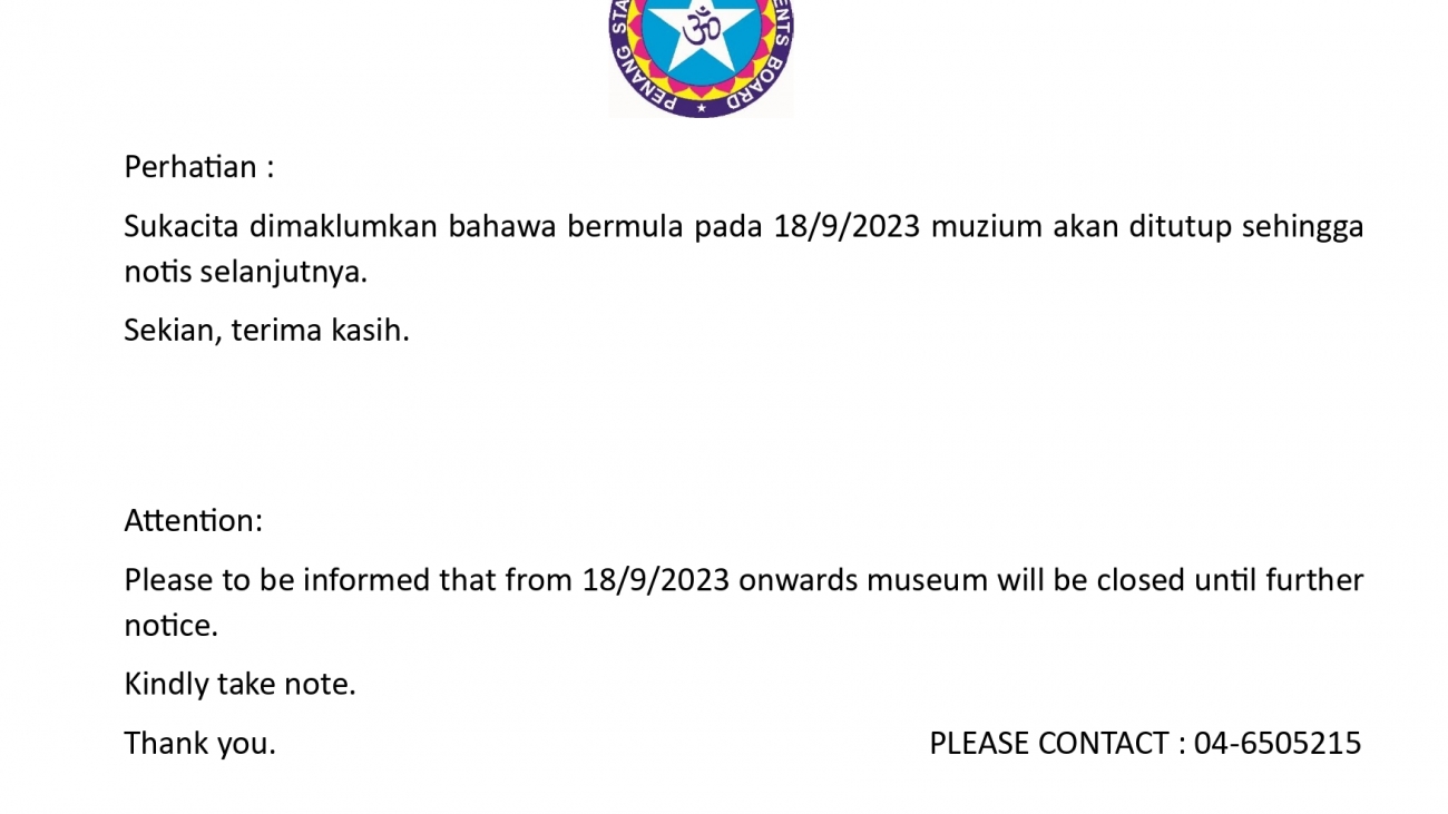 MUSEUM - NOTICE_page-0001
