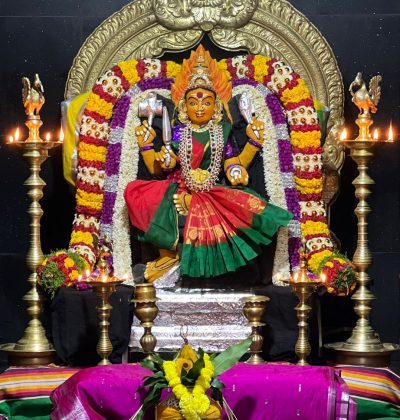 Sree Maha Mariamman Temple Devasthanam Butterworth