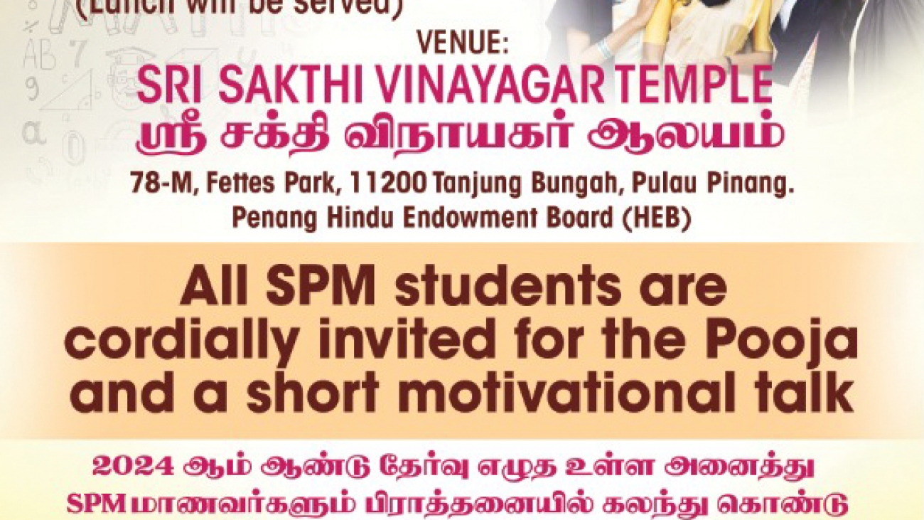 Special Pooja For SPM Students 2023/2024