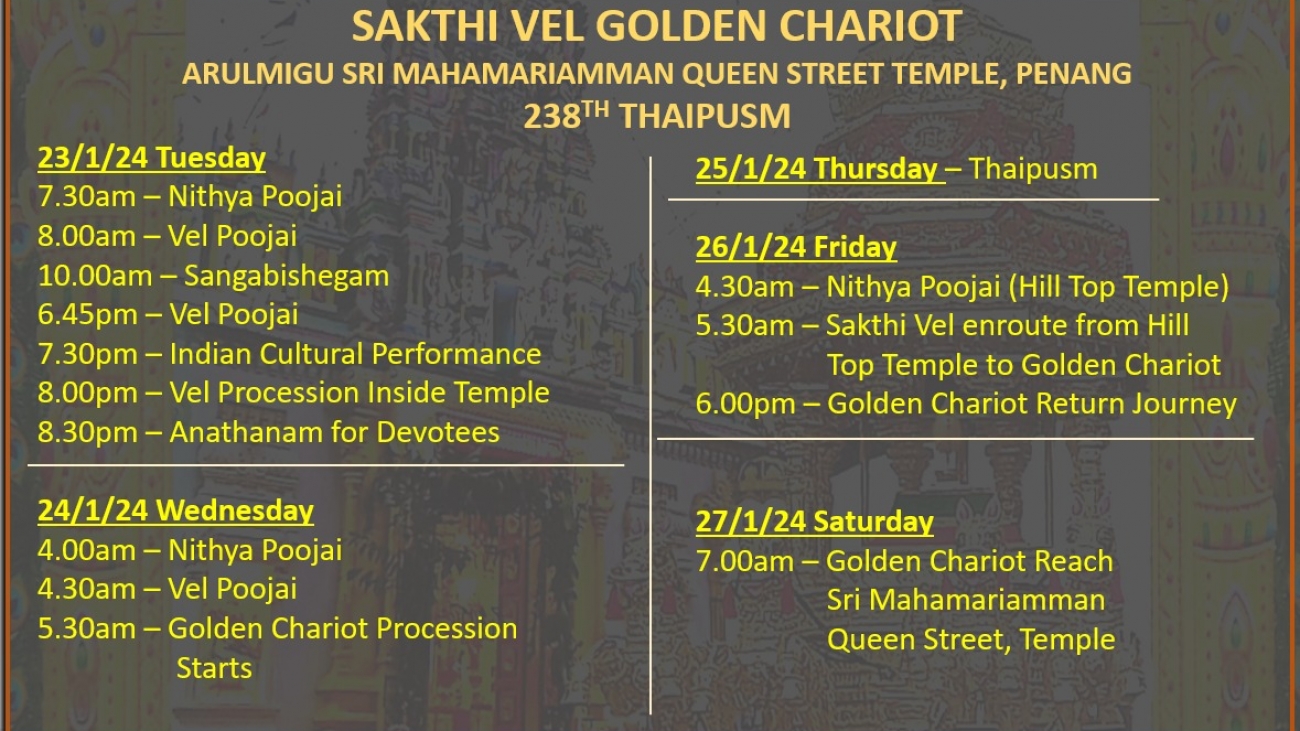 Arulmigu Sri Maha Mariamman Temple, Lebuh Queen – Sakthi Vel Pooja Details