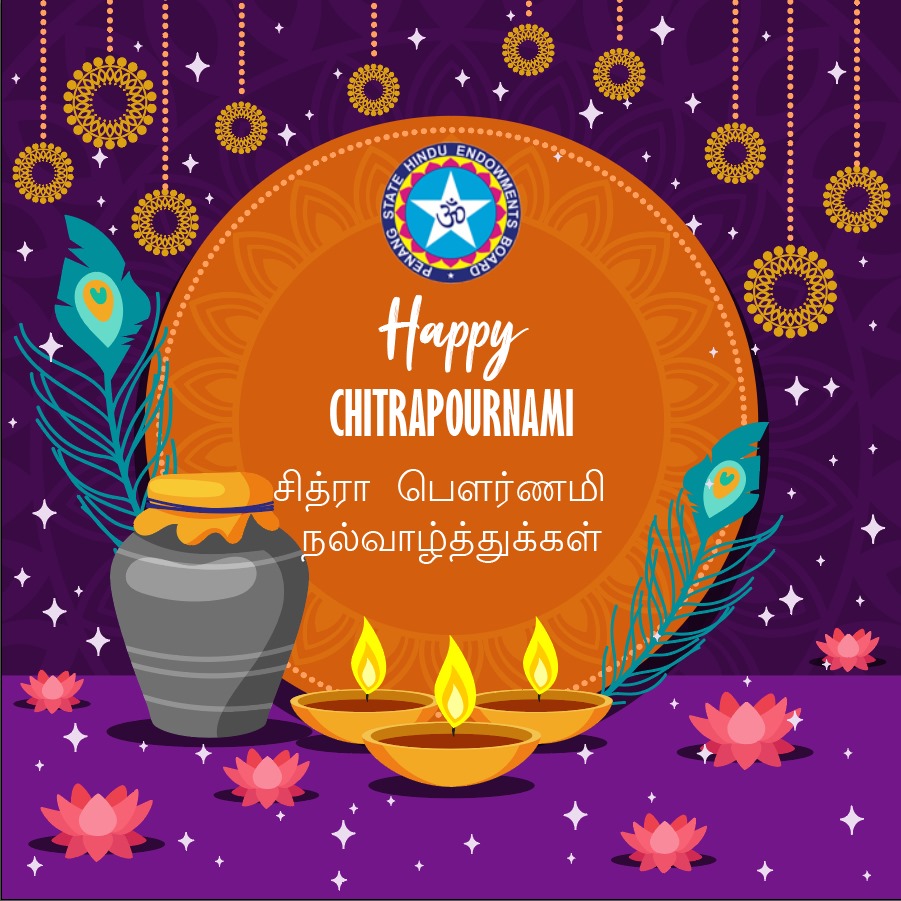 Happy Chitrapournami