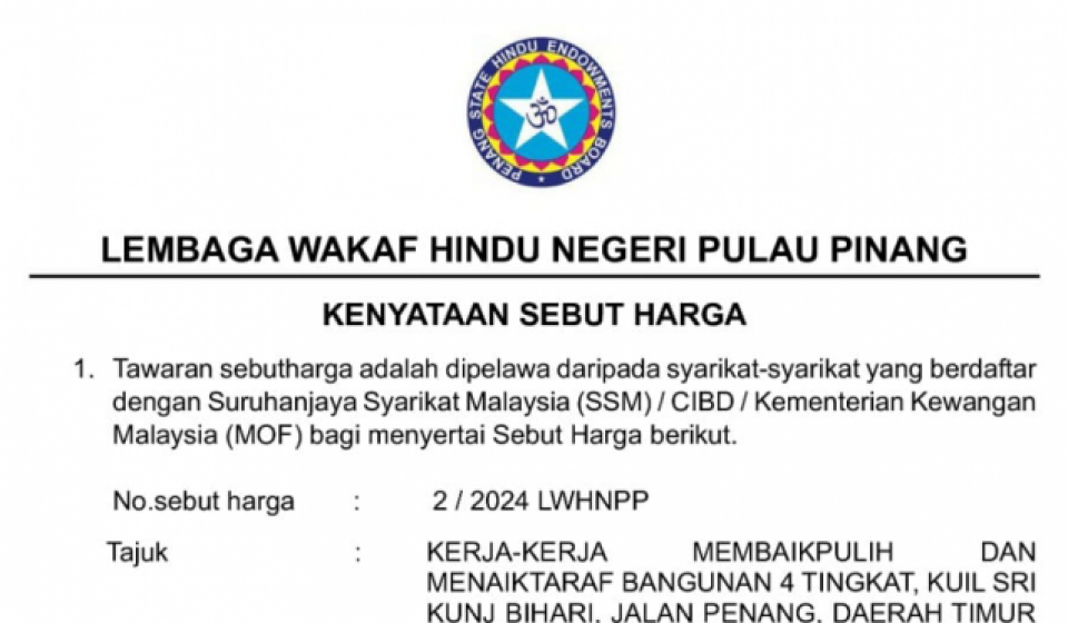 Pembukaan tawaran sebutharga