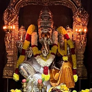 Thirukaarthigai Thibam