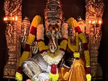 Thirukaarthigai Thibam