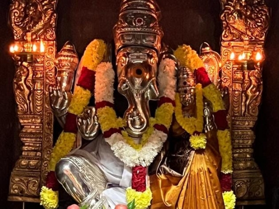 Thirukaarthigai Thibam