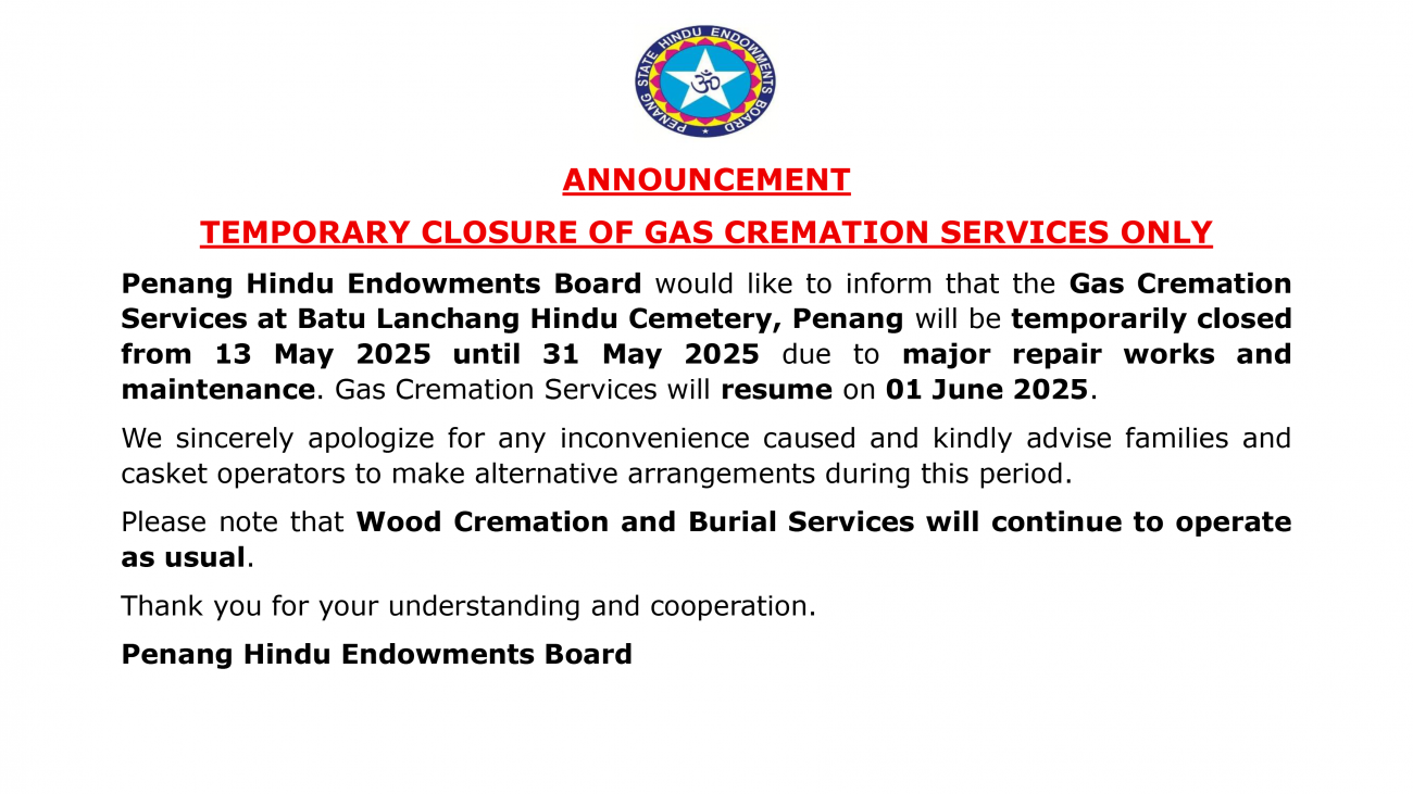 TPBL Gas Cremation English