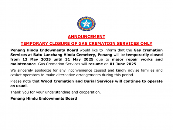 TPBL Gas Cremation English