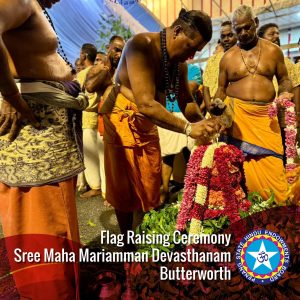 Flag Raising Ceremony 13