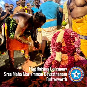Flag Raising Ceremony 2