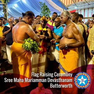 Flag Raising Ceremony 3