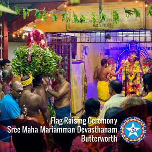 Flag Raising Ceremony 4