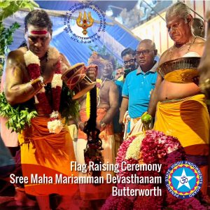 Flag Raising Ceremony 5