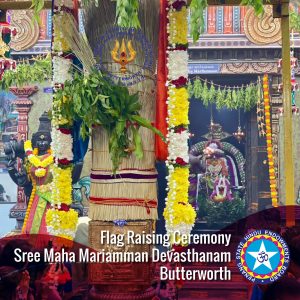 Flag Raising Ceremony 6