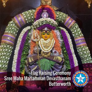Flag Raising Ceremony 8