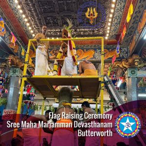 Flag Raising Ceremony 9