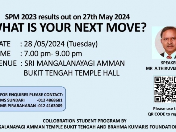 What is yous next move event for SPM students