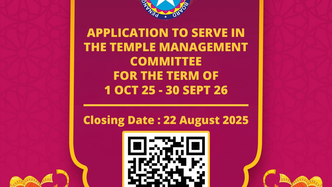 Management-Temple-Committee-2025-Thumbnail