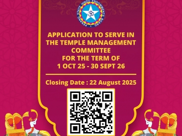 Management-Temple-Committee-2025-Thumbnail