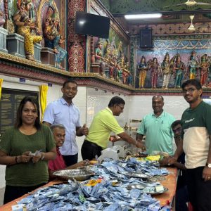 Undial Countingat Sree Maha Mariamman Temple, Butterworth