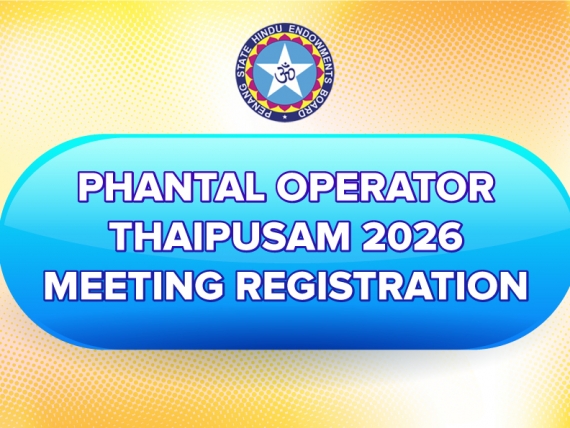 Phantal Operator Thaipusam 2026 Meeting Registration