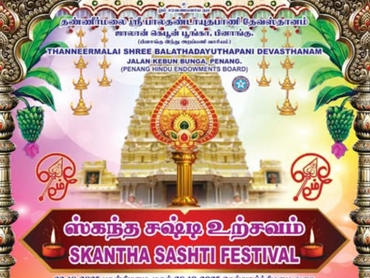 Skanda Sashti Festival