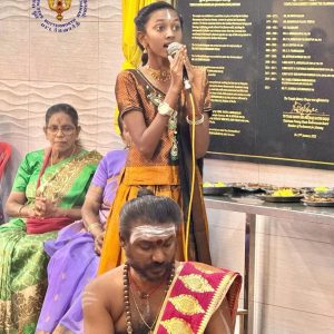 Sree Maha Mariamman Devasthanam Butterworth 9th Day Navarathri Prayers