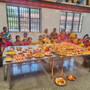 Aadi Durga Homam Poojai