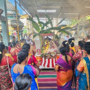Aadi Durga Homam Poojai