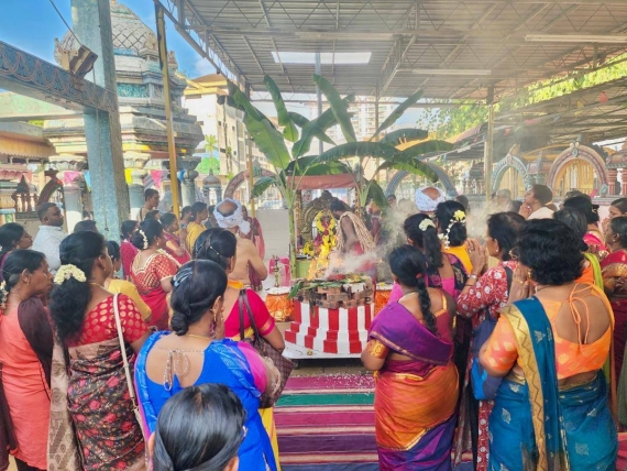 Aadi Durga Homam Poojai