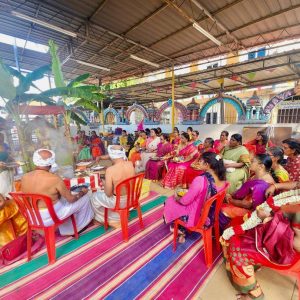 Aadi Durga Homam Poojai