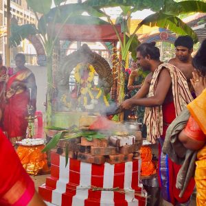 Aadi Durga Homam Poojai