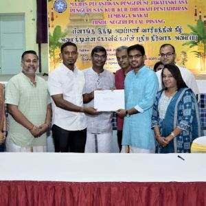 Appointment Ceremony of Temple Management Committee Chairpersons 2026 with Special Session with SPRM