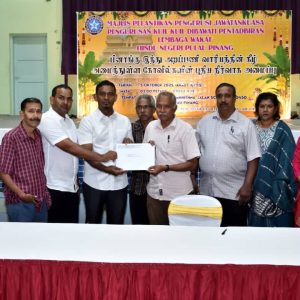 Appointment Ceremony of Temple Management Committee Chairpersons 2026 with Special Session with SPRM