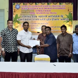 Appointment Ceremony of Temple Management Committee Chairpersons 2026 with Special Session with SPRM