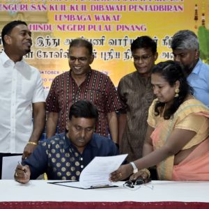 Appointment Ceremony of Temple Management Committee Chairpersons 2026 with Special Session with SPRM
