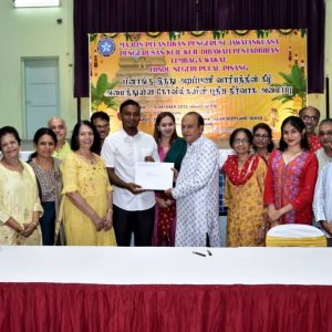 Appointment Ceremony of Temple Management Committee Chairpersons 2026 with Special Session with SPRM