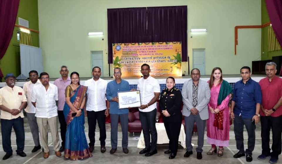Appointment Ceremony of Temple Management Committee Chairpersons 2026 with Special Session with SPRM