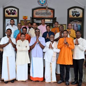 The Penang Hindu Endowments Board (PHEB), established under the Hindu Endowments Ordinance of 1906, for the term of 1 August 2025 to 31 July 2026, held its first official meeting today following the recent appointments of new commissioners effective 1 August 2025. The Board comprises a total of 19 commissioners. The Board is pleased to announce that YB RSN Rayer, Jelutong has been appointed as the Chairman of the Board, while YB Senator Lingeshwaran R Arunasalam has been appointed as the Deputy Chairman. The Penang Hindu Endowments Board operates under the supervision of the Ministry of National Unity, and all audit reports are tabled in Parliament. For matters related to state affairs, YB Sundarrajoo Somu, Penang State Executive Council Member, will coordinate on behalf of the State Government. Issued by: Penang Hindu Endowments Board