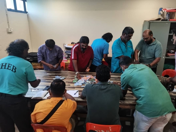 Arulmigu Sri Mahamariamman Temple – Chariot Undial Collection 2026