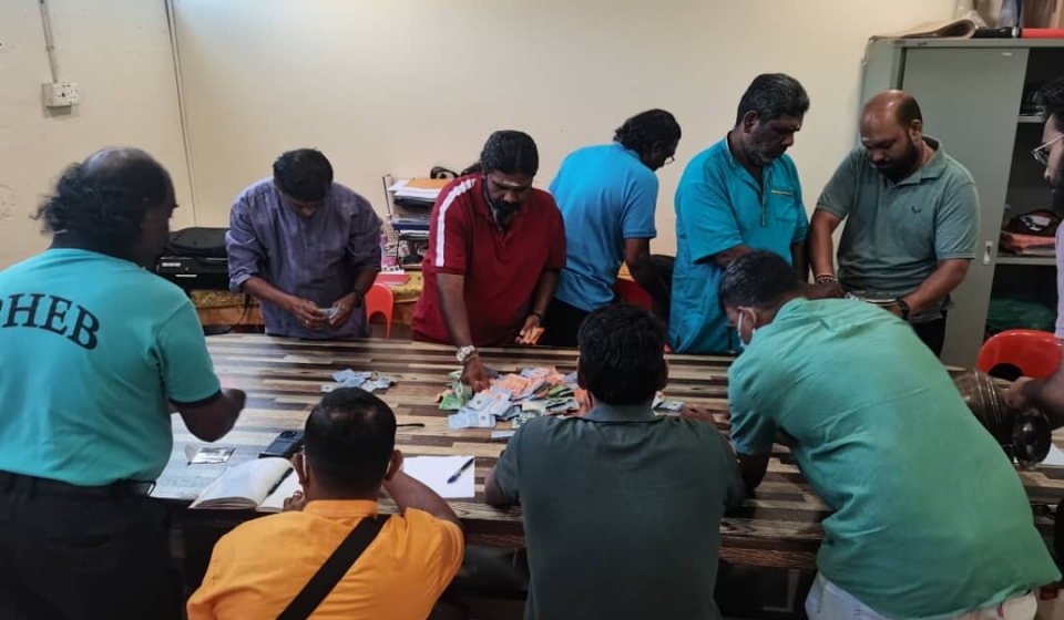 Arulmigu Sri Mahamariamman Temple – Chariot Undial Collection 2026