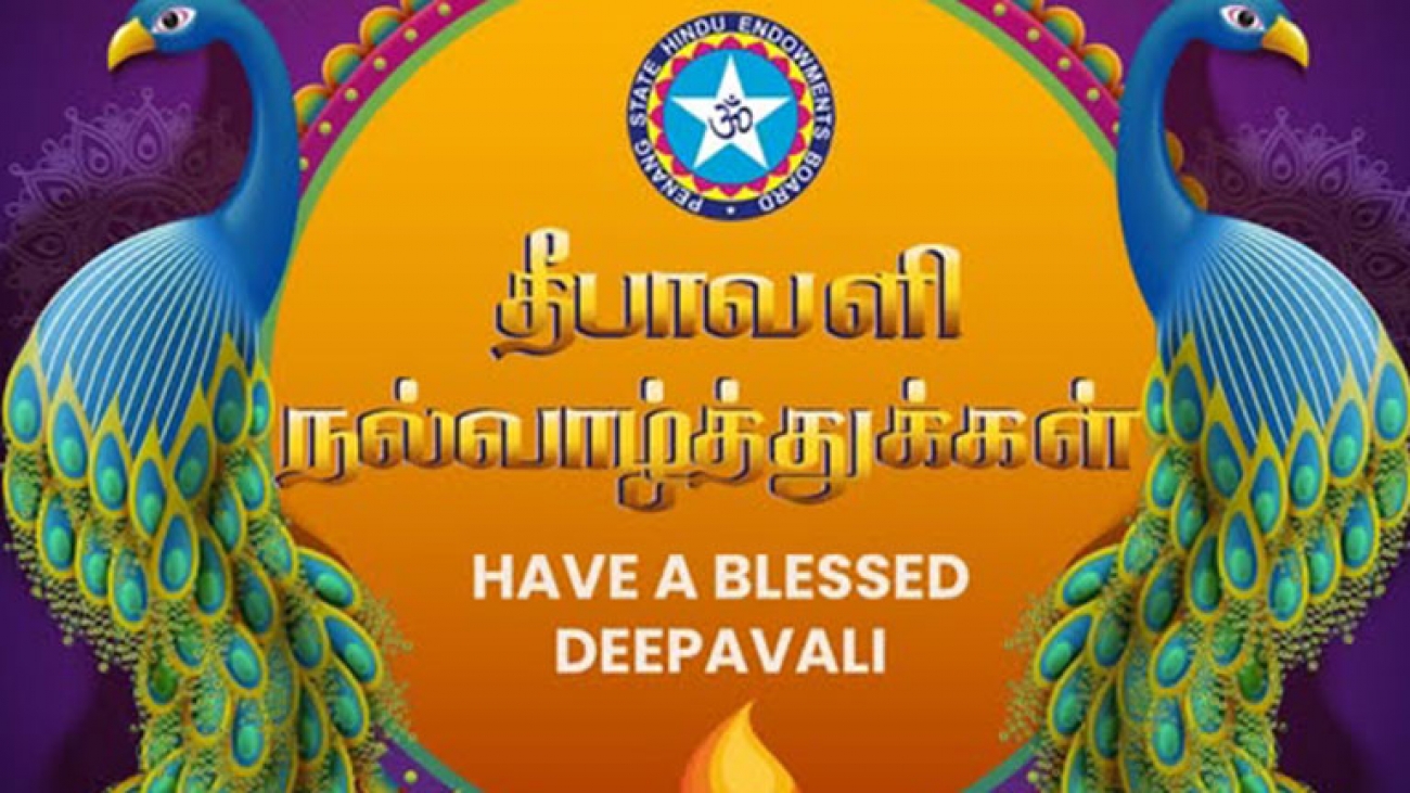 Happy Deepavali 2025