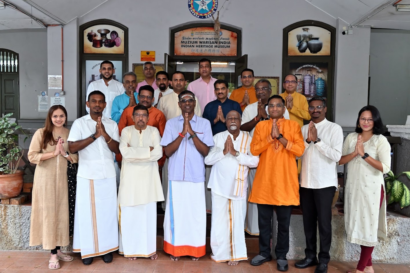 Penang Hindu Endowments Board
