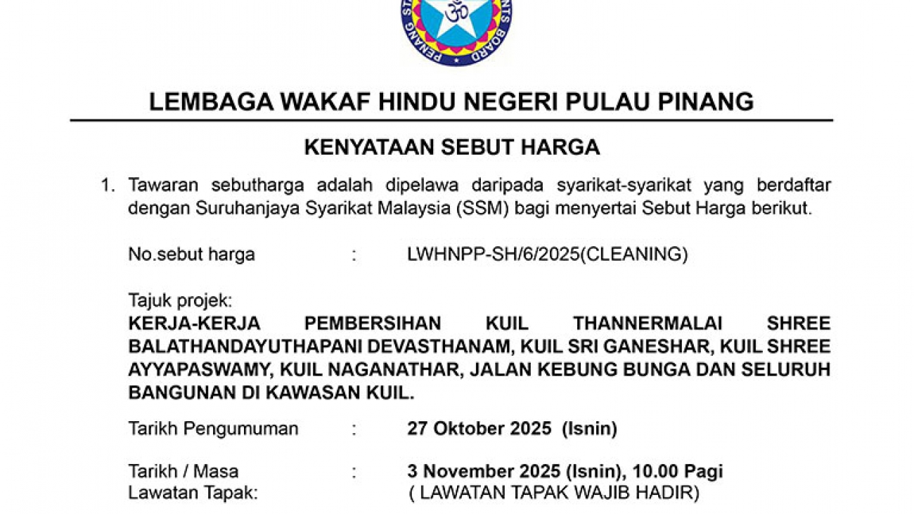 Kenyataan Sebut Harga