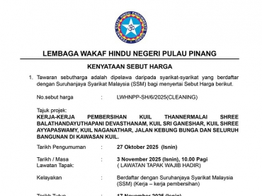 Kenyataan Sebut Harga