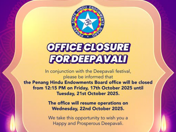 Office Closure For Deepavali